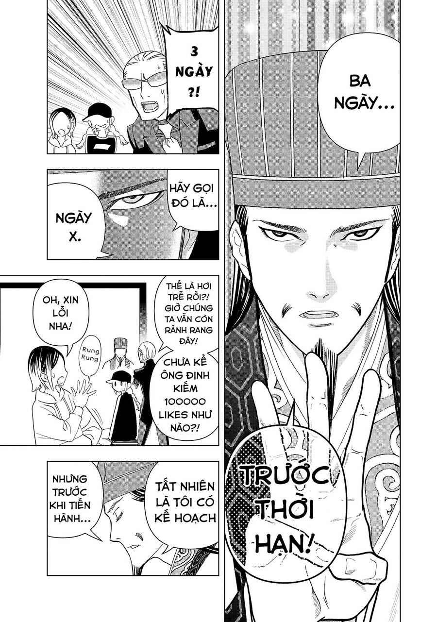 Khổng Minh Thích Tiệc Tùng Chap 17 - Next Chap 18