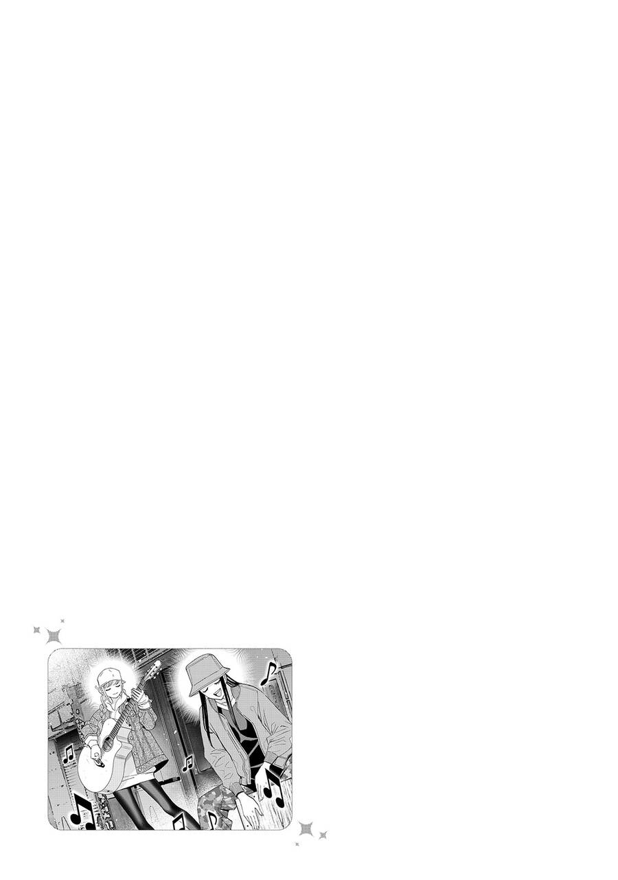 Khổng Minh Thích Tiệc Tùng Chap 19 - Next Chap 20