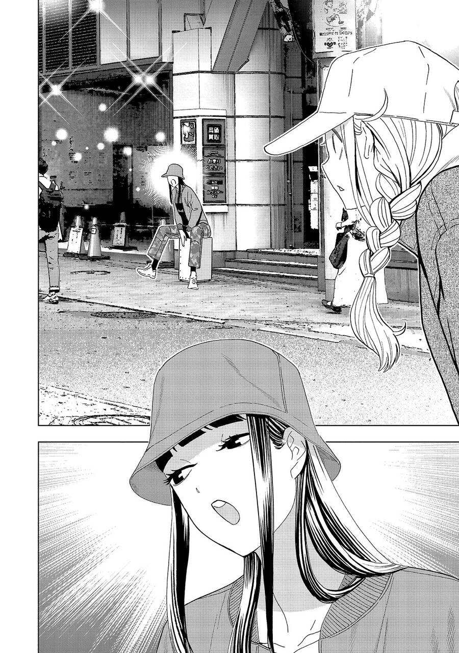 Khổng Minh Thích Tiệc Tùng Chap 19 - Next Chap 20