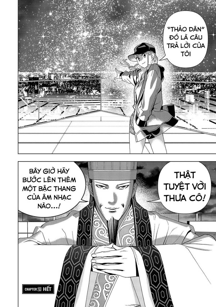 Khổng Minh Thích Tiệc Tùng Chap 21 - Next Chap 22