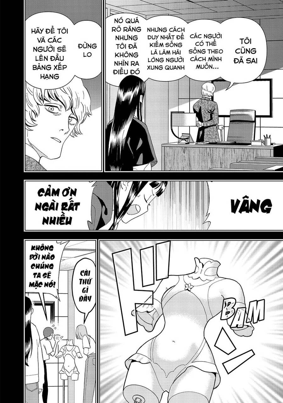 Khổng Minh Thích Tiệc Tùng Chap 21 - Next Chap 22