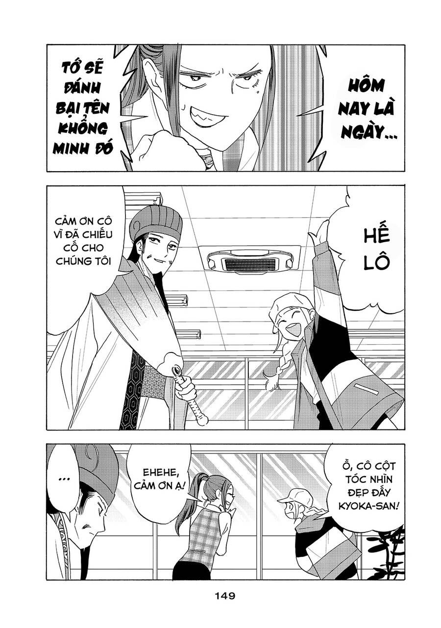 Khổng Minh Thích Tiệc Tùng Chap 215 - Next Chap 216