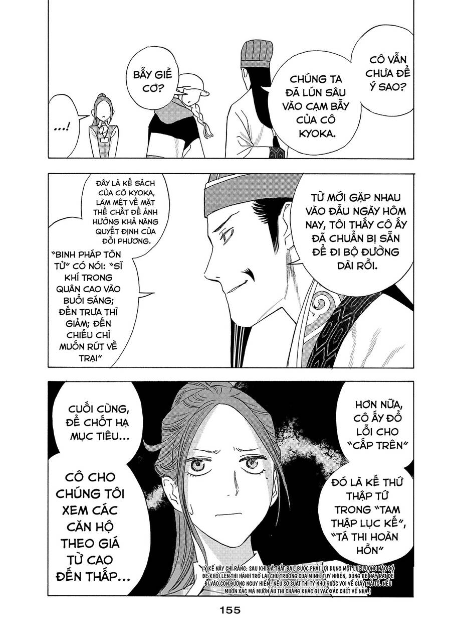 Khổng Minh Thích Tiệc Tùng Chap 215 - Next Chap 216