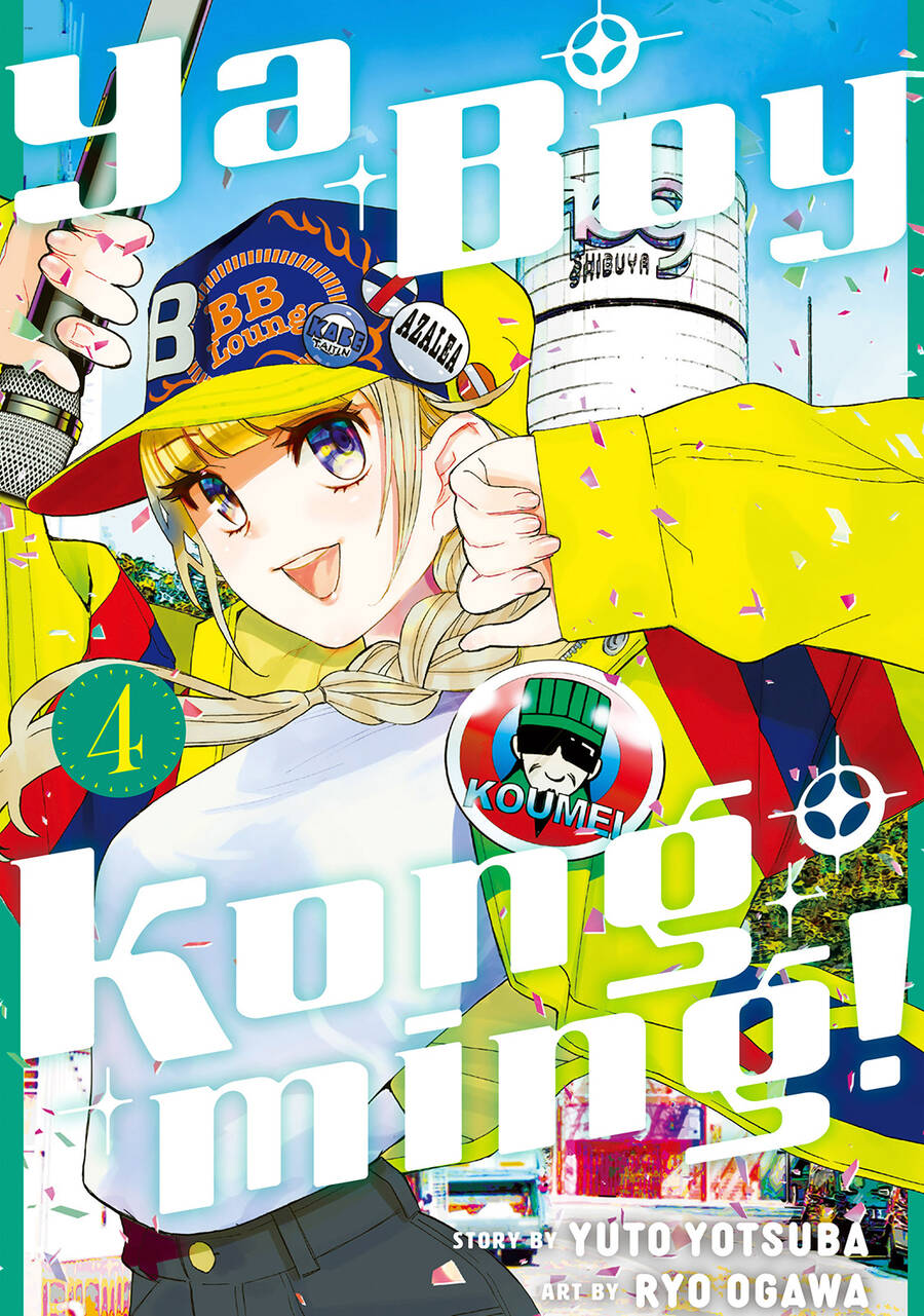 Khổng Minh Thích Tiệc Tùng Chap 22 - Next Chap 23