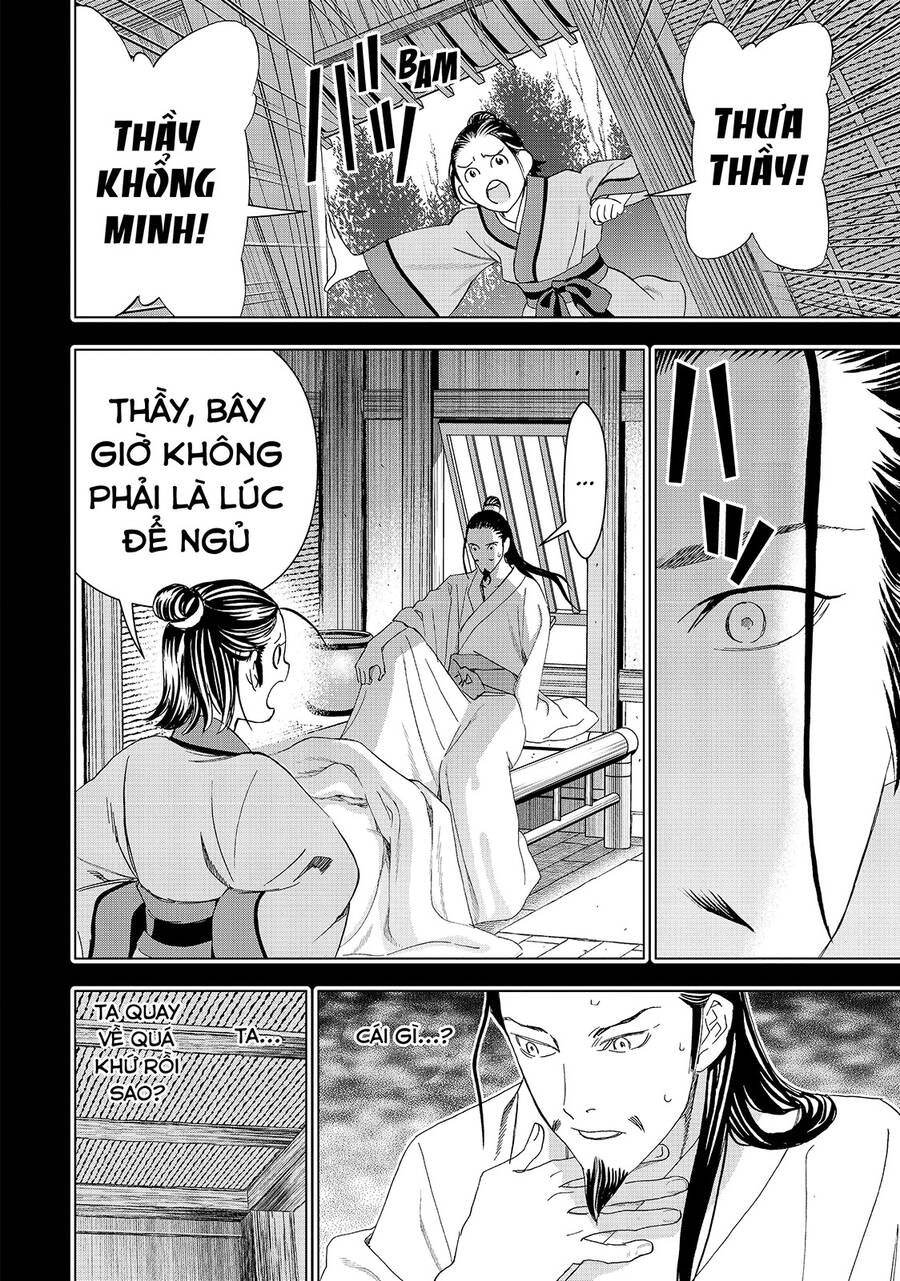 Khổng Minh Thích Tiệc Tùng Chap 22 - Next Chap 23