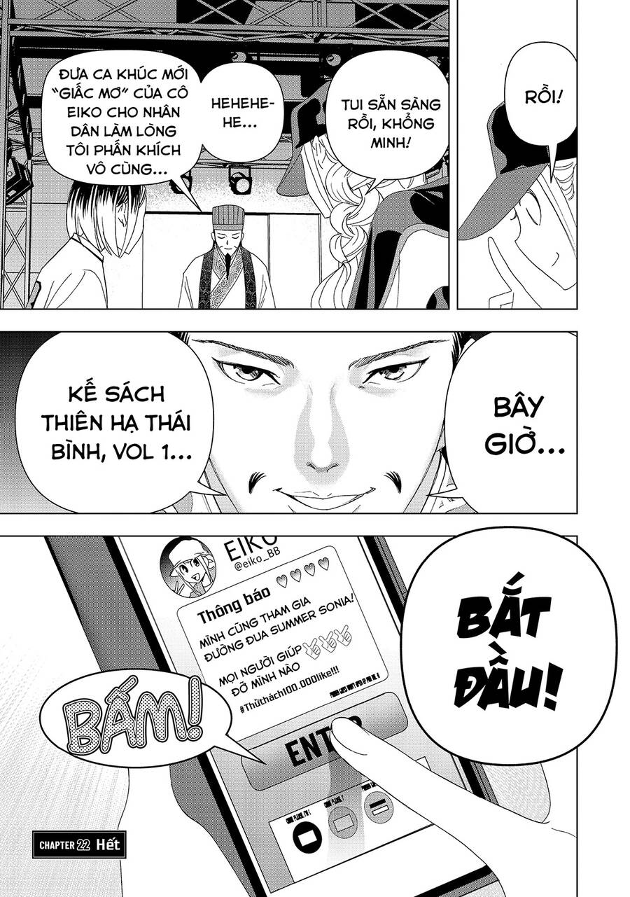 Khổng Minh Thích Tiệc Tùng Chap 22 - Next Chap 23