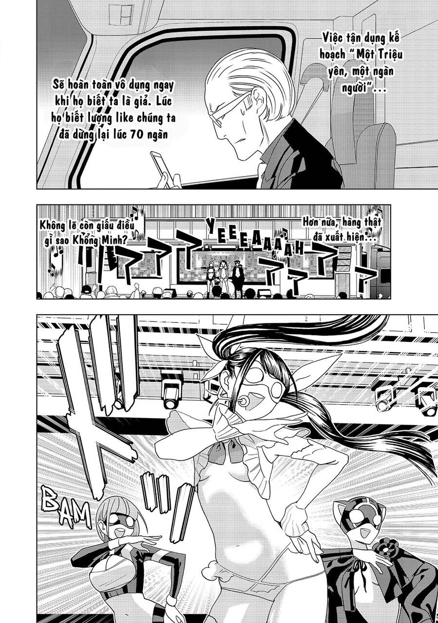 Khổng Minh Thích Tiệc Tùng Chap 25 - Next Chap 26