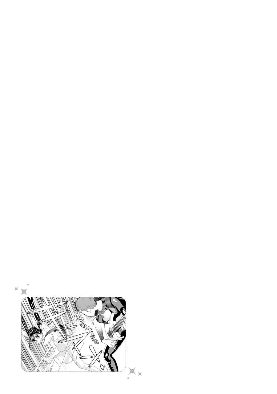 Khổng Minh Thích Tiệc Tùng Chap 27 - Next Chap 28