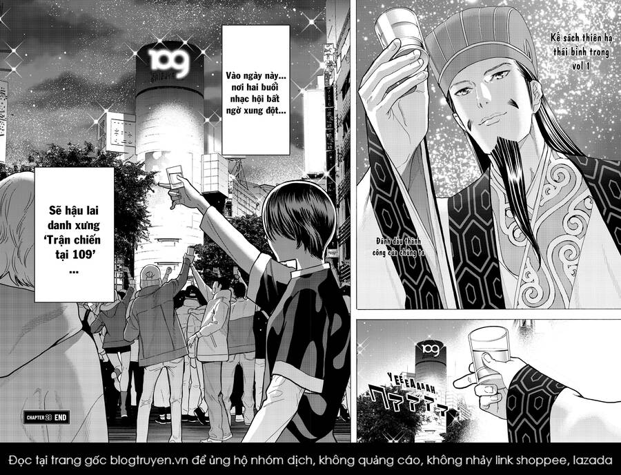 Khổng Minh Thích Tiệc Tùng Chap 28 - Next Chap 29