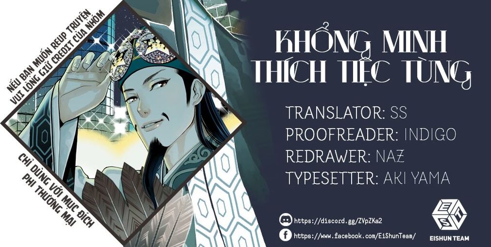 Khổng Minh Thích Tiệc Tùng Chap 7 - Next Chap 8