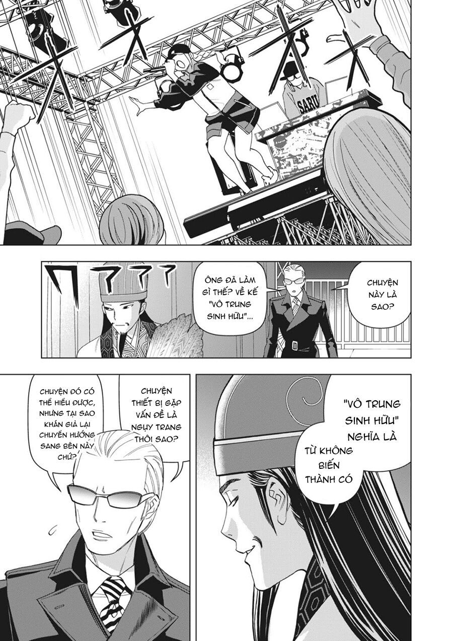 Khổng Minh Thích Tiệc Tùng Chap 7 - Next Chap 8
