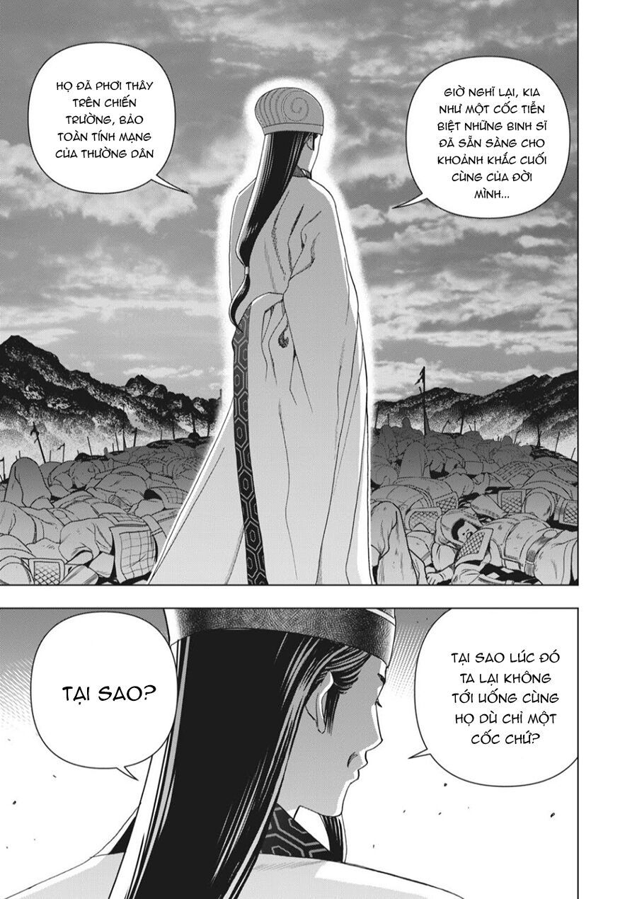 Khổng Minh Thích Tiệc Tùng Chap 7 - Next Chap 8