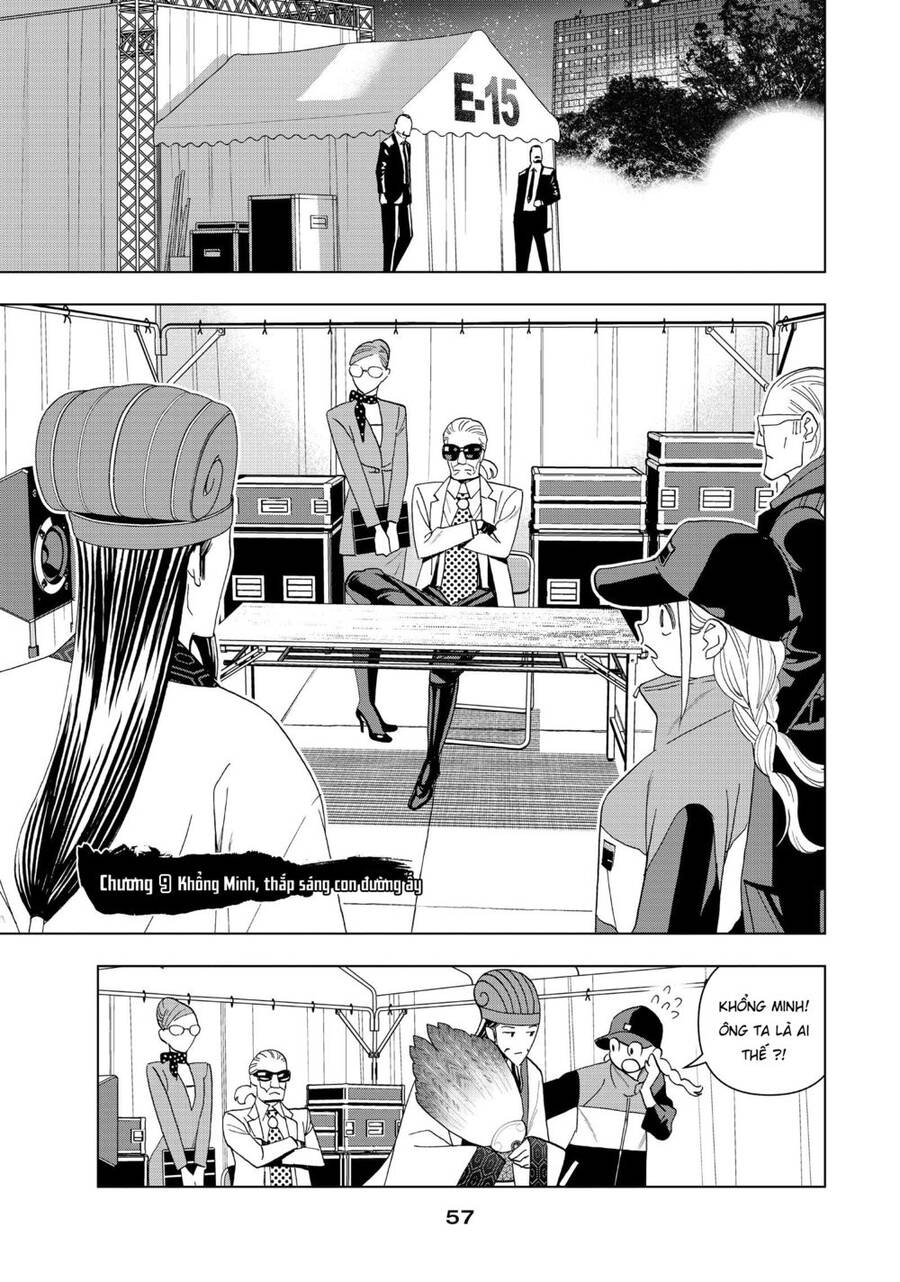 Khổng Minh Thích Tiệc Tùng Chap 9 - Next Chap 10