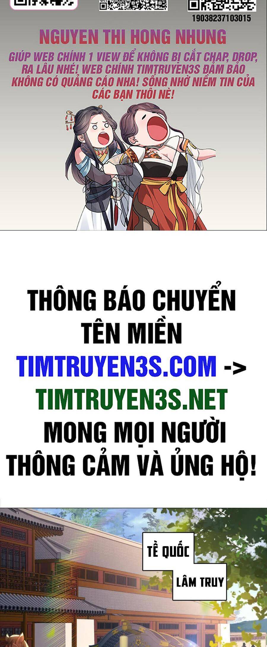 Không Nhường Nữa Ta Chết, Ta Liền Thật Vô Địch Chap 109 - Next Chap 110