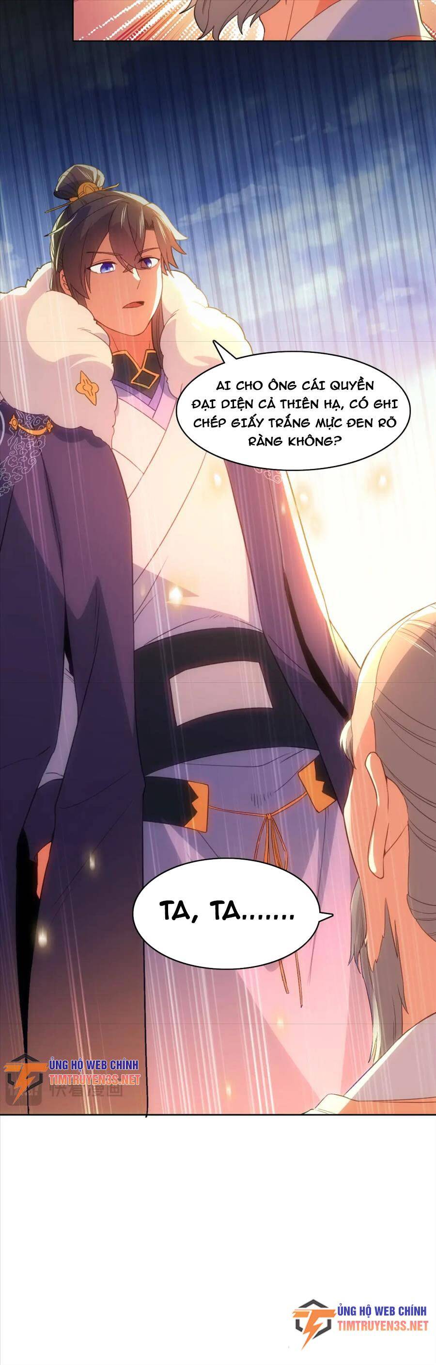 Không Nhường Nữa Ta Chết, Ta Liền Thật Vô Địch Chap 109 - Next Chap 110
