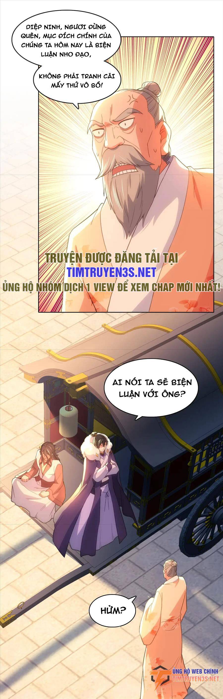 Không Nhường Nữa Ta Chết, Ta Liền Thật Vô Địch Chap 109 - Next Chap 110