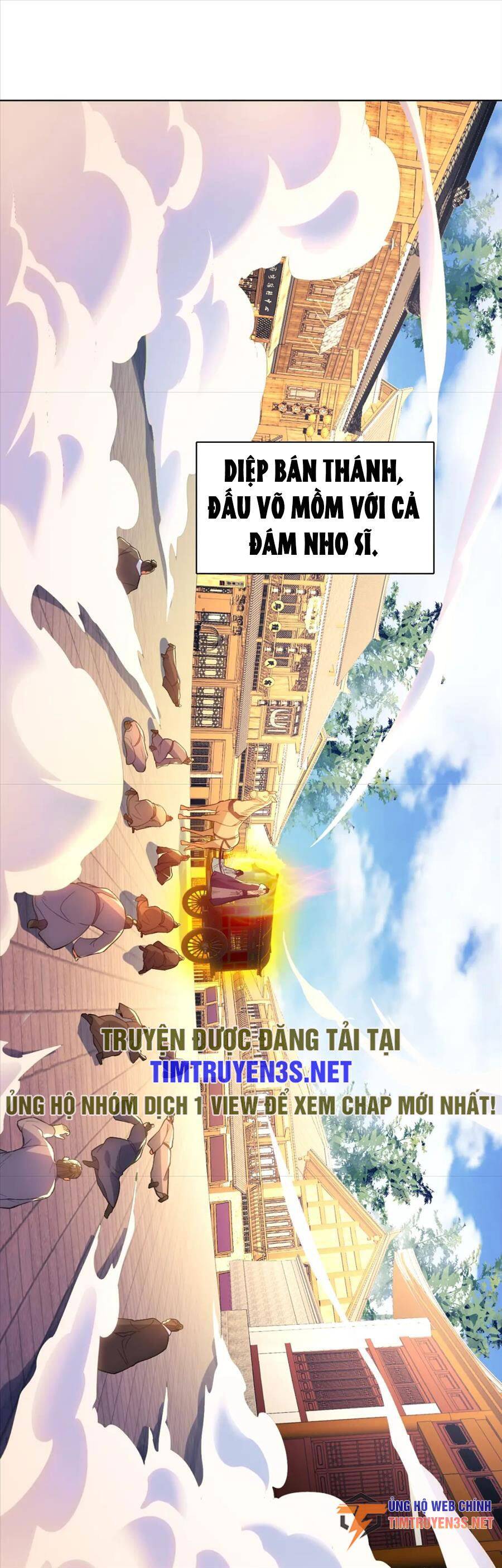 Không Nhường Nữa Ta Chết, Ta Liền Thật Vô Địch Chap 109 - Next Chap 110