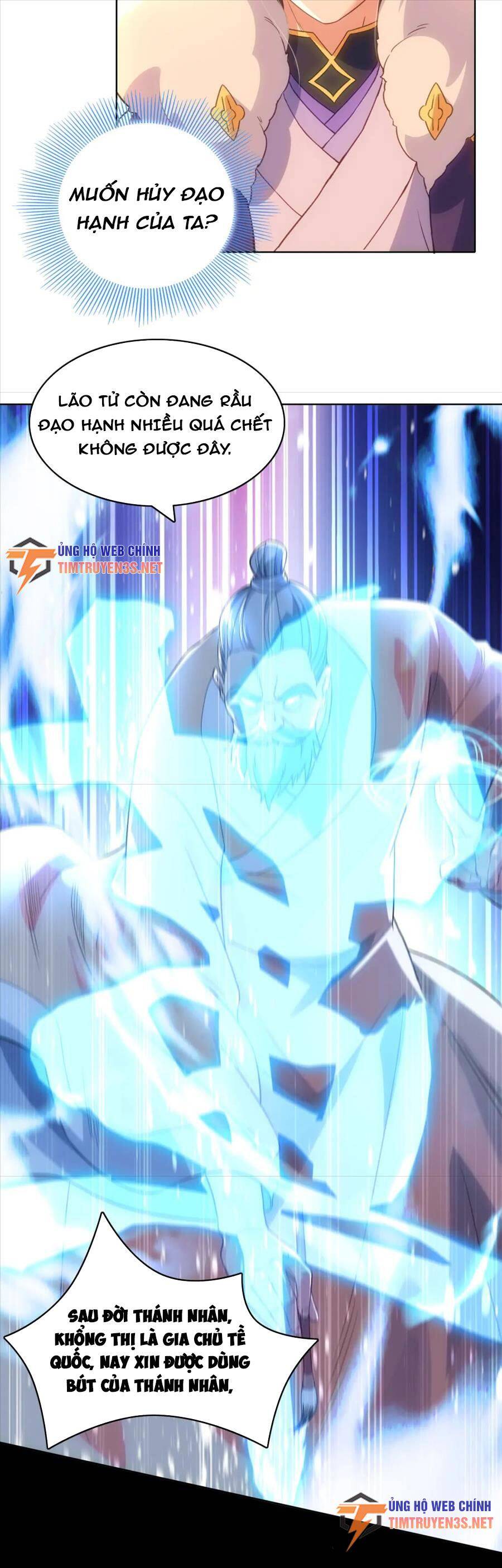 Không Nhường Nữa Ta Chết, Ta Liền Thật Vô Địch Chap 109 - Next Chap 110