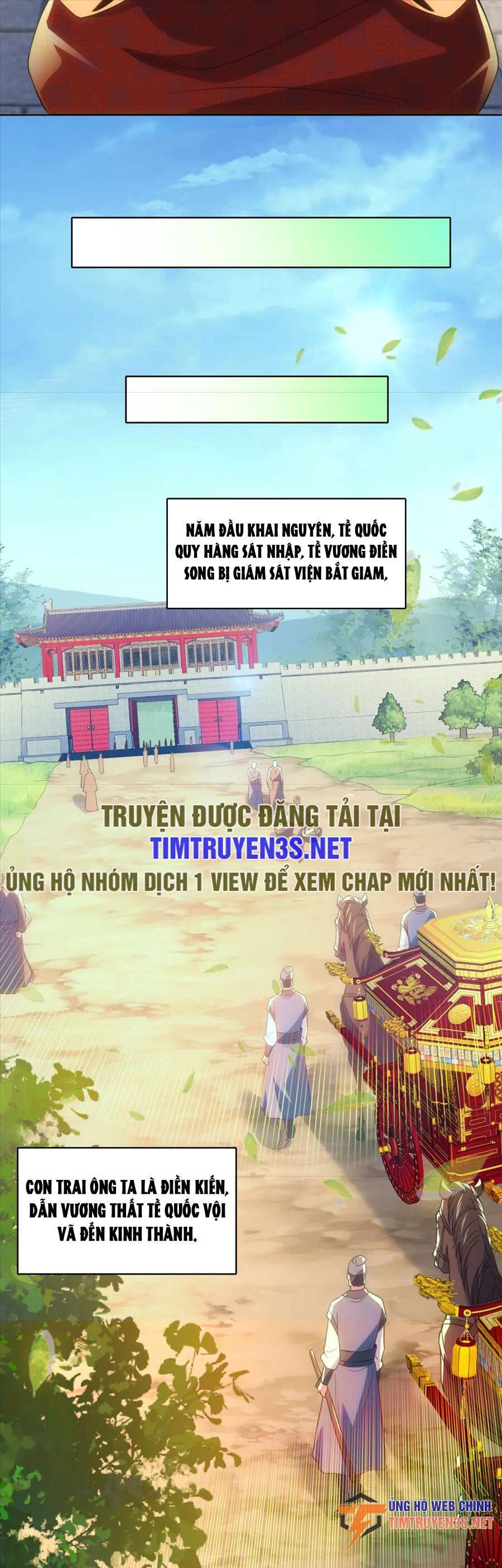 Không Nhường Nữa Ta Chết, Ta Liền Thật Vô Địch Chap 109 - Next Chap 110