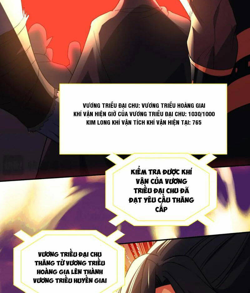 Không Nhường Nữa Ta Chết, Ta Liền Thật Vô Địch Chap 129 - Next Chap 130