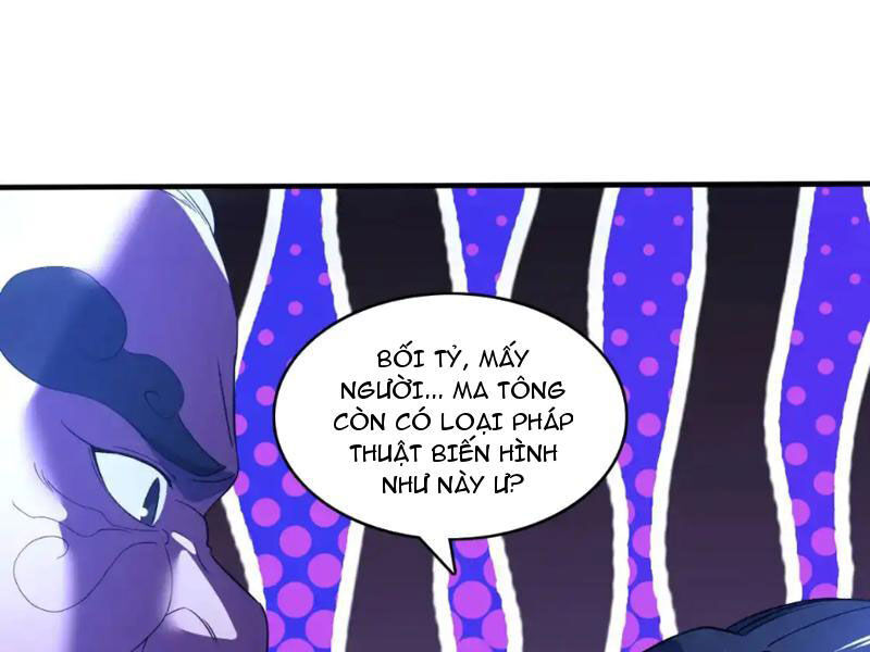 Không Nhường Nữa Ta Chết, Ta Liền Thật Vô Địch Chap 142 - Next Chap 143