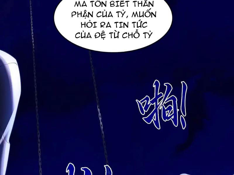 Không Nhường Nữa Ta Chết, Ta Liền Thật Vô Địch Chap 142 - Next Chap 143