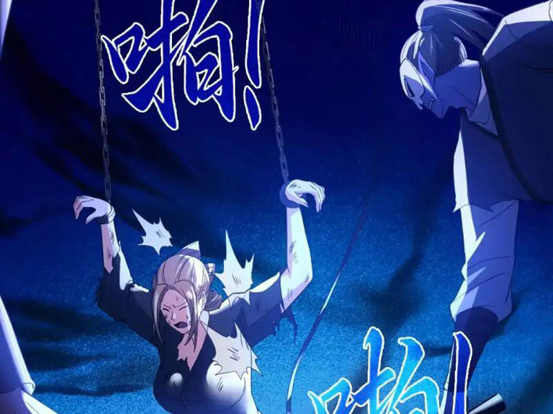 Không Nhường Nữa Ta Chết, Ta Liền Thật Vô Địch Chap 142 - Next Chap 143
