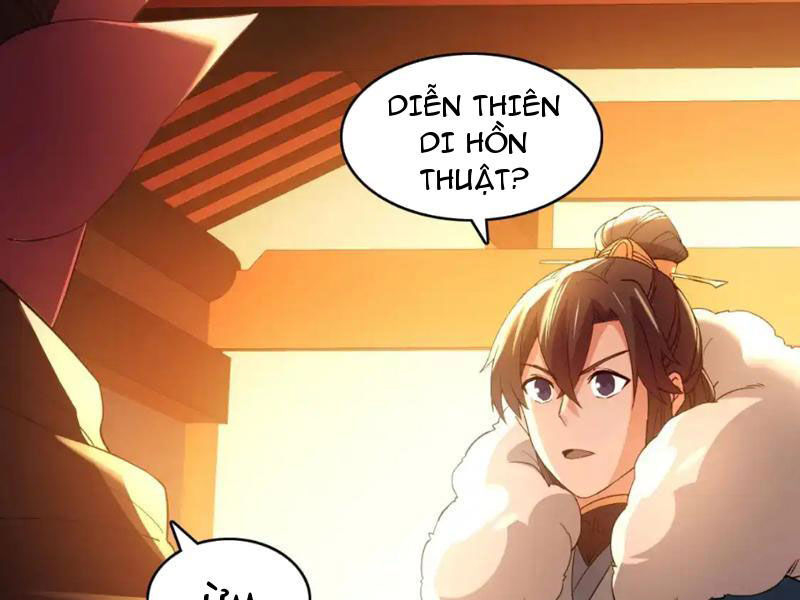 Không Nhường Nữa Ta Chết, Ta Liền Thật Vô Địch Chap 142 - Next Chap 143