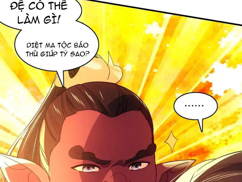Không Nhường Nữa Ta Chết, Ta Liền Thật Vô Địch Chap 142 - Next Chap 143