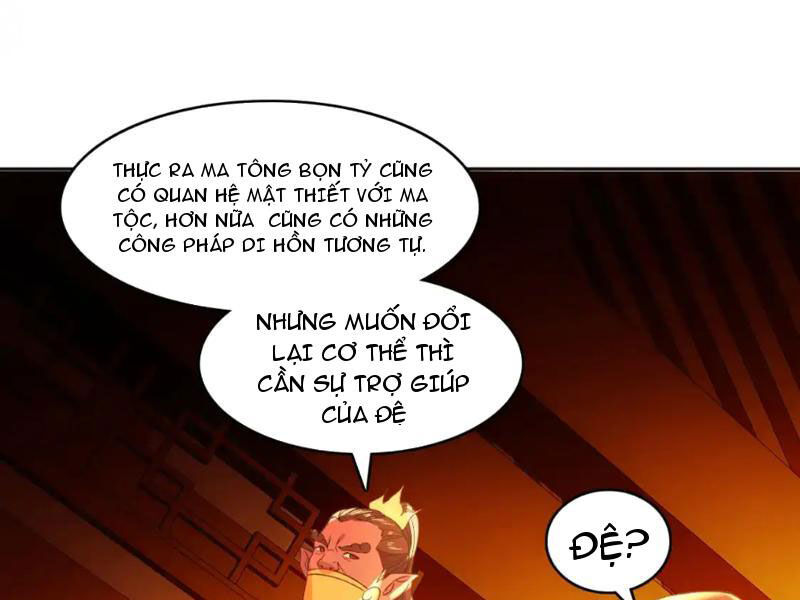 Không Nhường Nữa Ta Chết, Ta Liền Thật Vô Địch Chap 142 - Next Chap 143