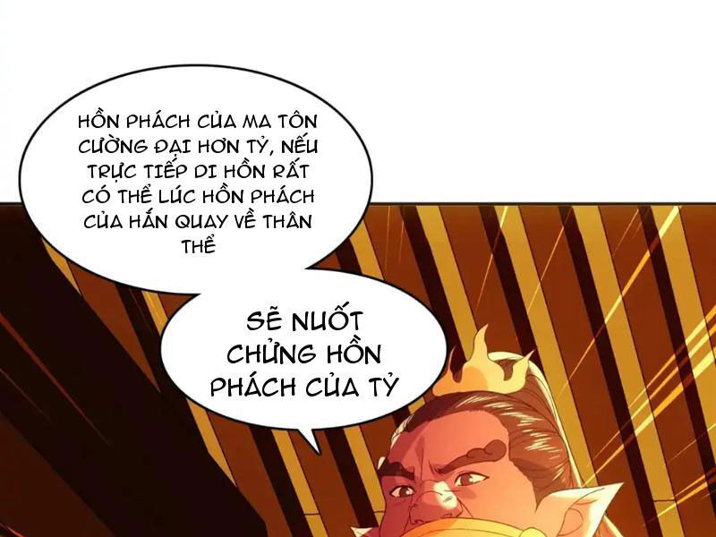 Không Nhường Nữa Ta Chết, Ta Liền Thật Vô Địch Chap 142 - Next Chap 143