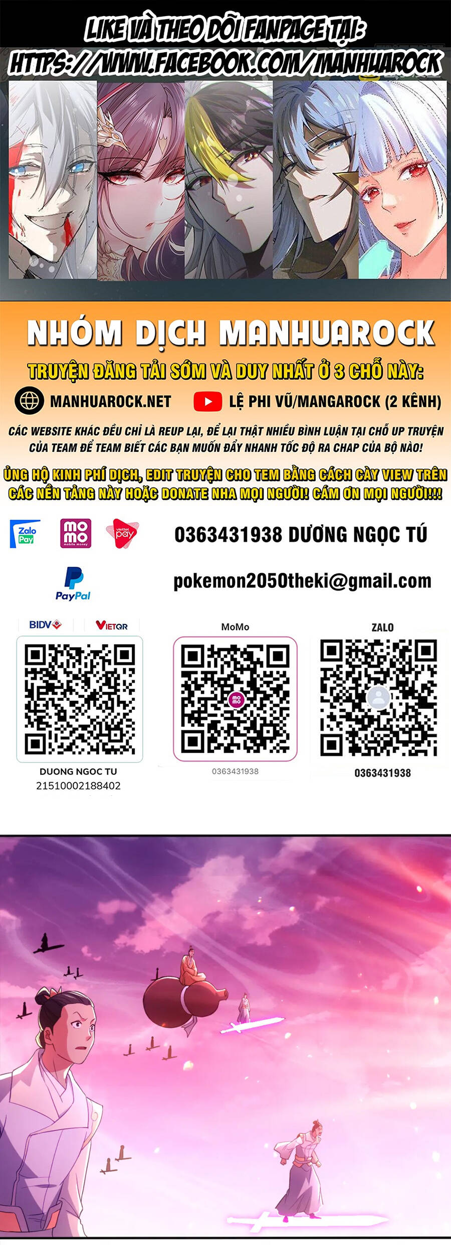 Không Nhường Nữa Ta Chết, Ta Liền Thật Vô Địch Chap 98 - Next Chap 99