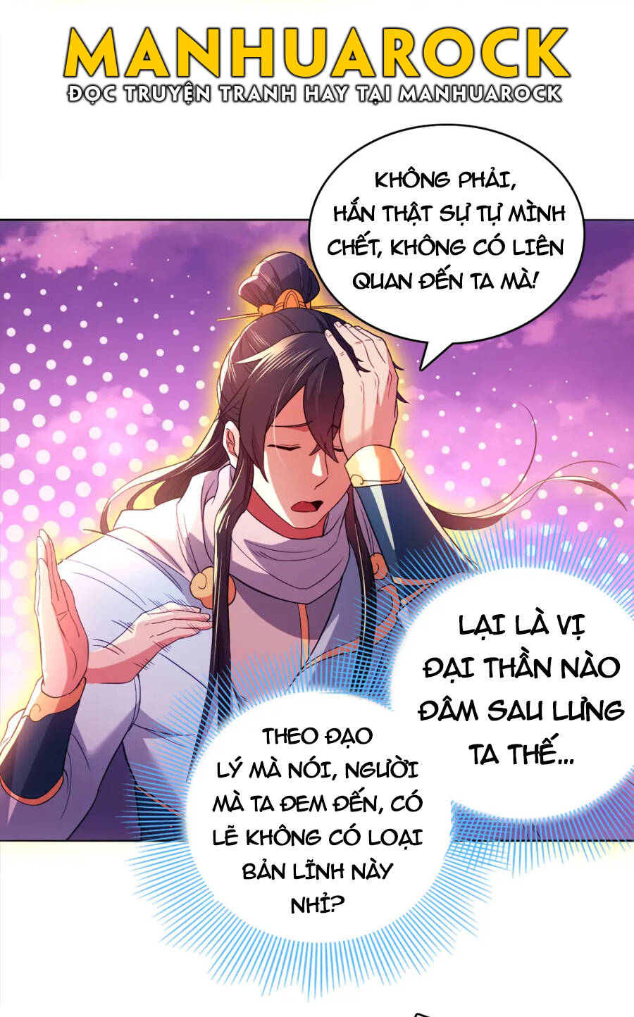 Không Nhường Nữa Ta Chết, Ta Liền Thật Vô Địch Chap 98 - Next Chap 99