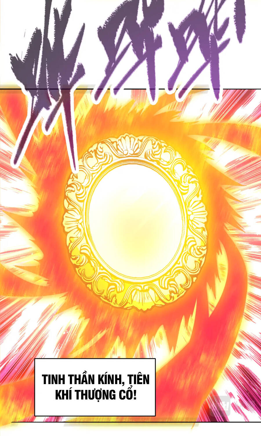 Không Nhường Nữa Ta Chết, Ta Liền Thật Vô Địch Chap 98 - Next Chap 99