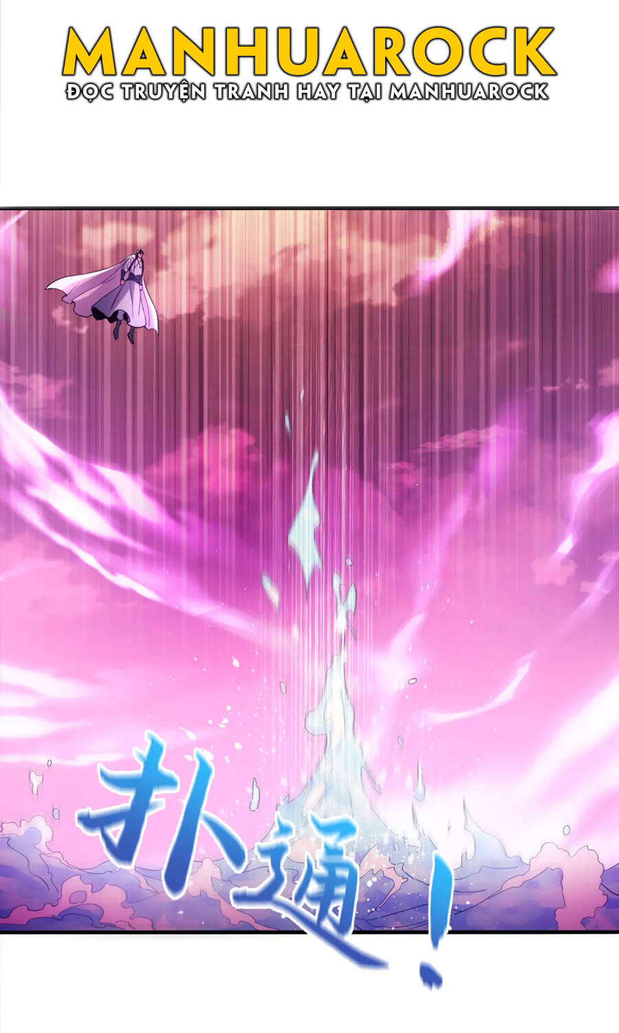 Không Nhường Nữa Ta Chết, Ta Liền Thật Vô Địch Chap 98 - Next Chap 99