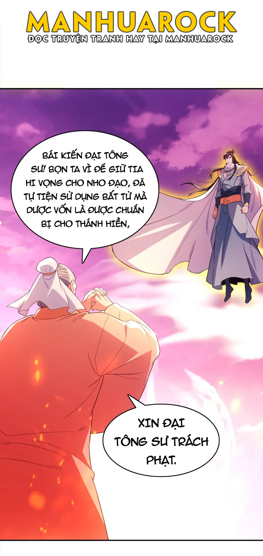 Không Nhường Nữa Ta Chết, Ta Liền Thật Vô Địch Chap 98 - Next Chap 99