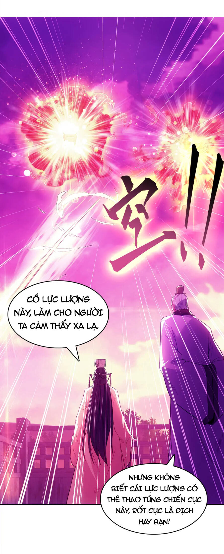 Không Nhường Nữa Ta Chết, Ta Liền Thật Vô Địch Chap 98 - Next Chap 99