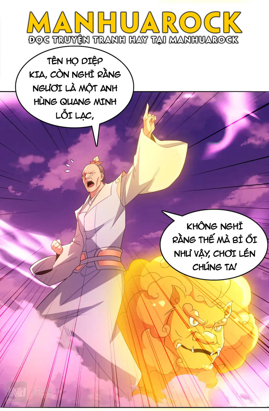 Không Nhường Nữa Ta Chết, Ta Liền Thật Vô Địch Chap 98 - Next Chap 99
