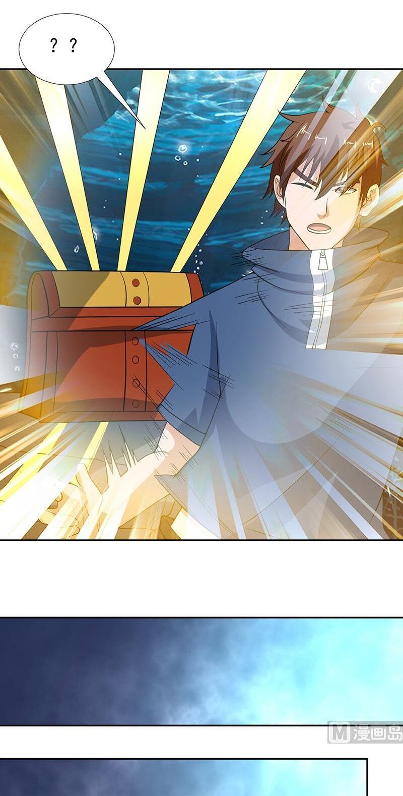 Không Phải Ngón Tay Vàng Chap 165 - Next Chap 166