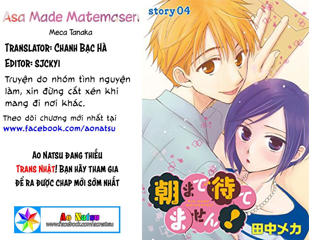 Không Thể Chờ Đến Sáng Mai Được! Chap 4 - Next Chap 5
