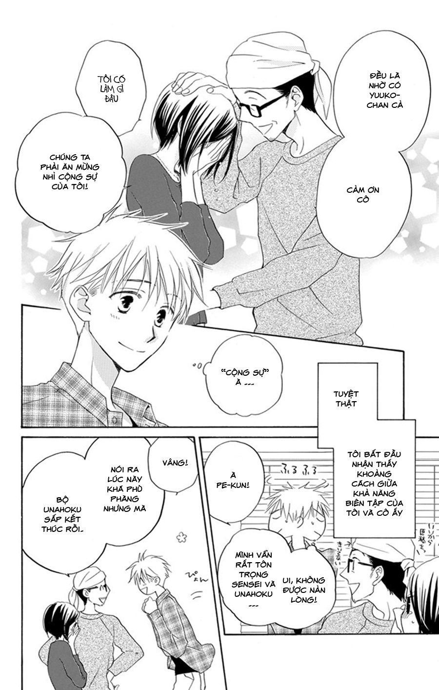 Không Thể Chờ Đến Sáng Mai Được! Chap 4 - Next Chap 5