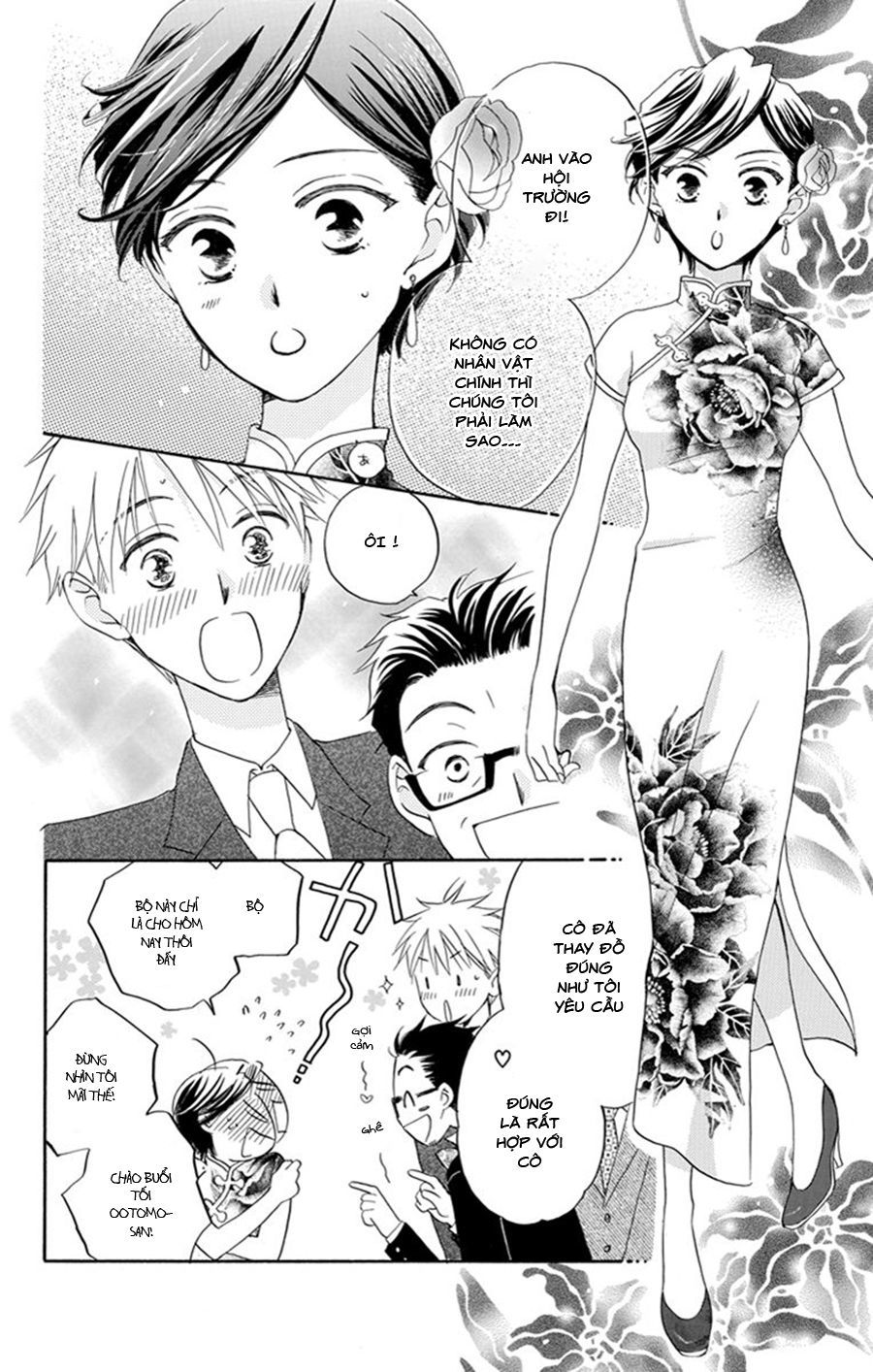 Không Thể Chờ Đến Sáng Mai Được! Chap 4 - Next Chap 5