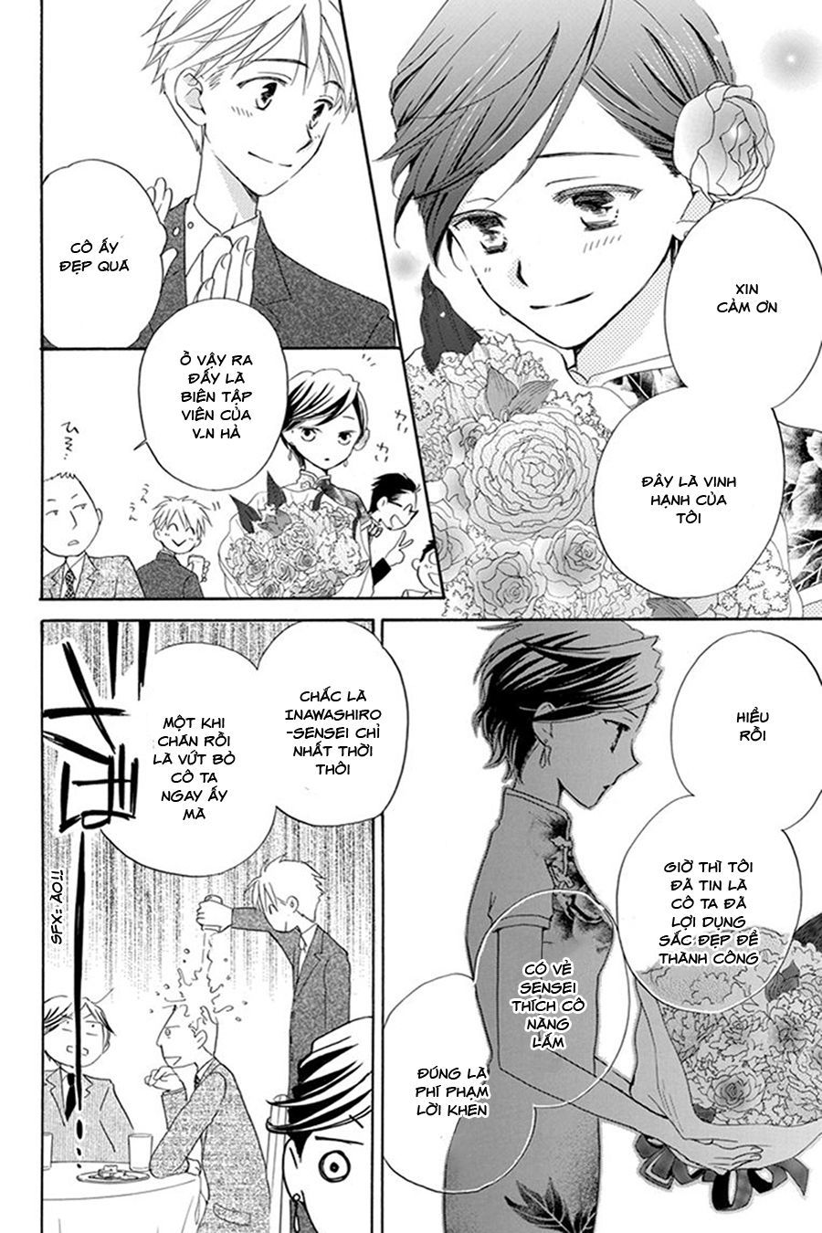 Không Thể Chờ Đến Sáng Mai Được! Chap 4 - Next Chap 5