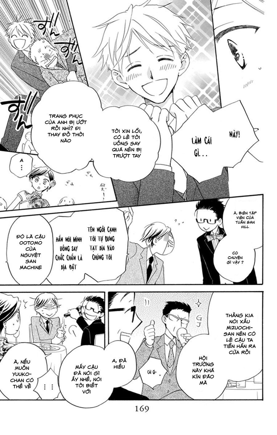Không Thể Chờ Đến Sáng Mai Được! Chap 4 - Next Chap 5