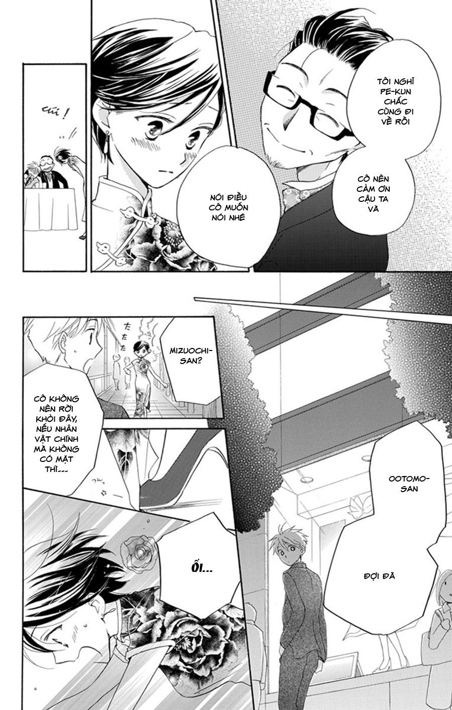 Không Thể Chờ Đến Sáng Mai Được! Chap 4 - Next Chap 5