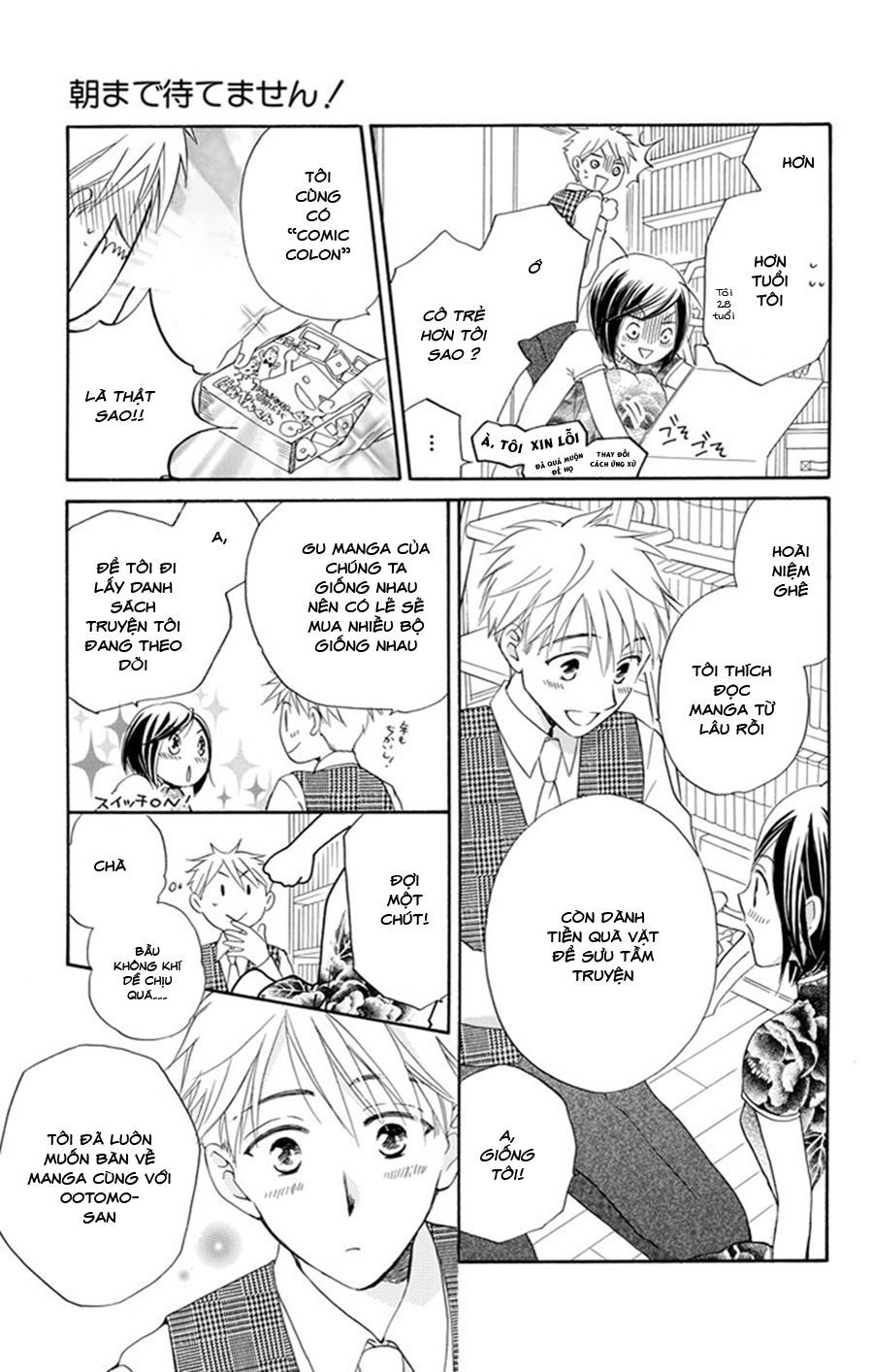Không Thể Chờ Đến Sáng Mai Được! Chap 4 - Next Chap 5