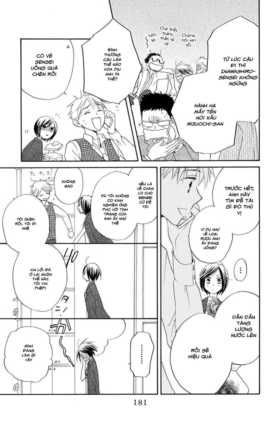 Không Thể Chờ Đến Sáng Mai Được! Chap 4 - Next Chap 5