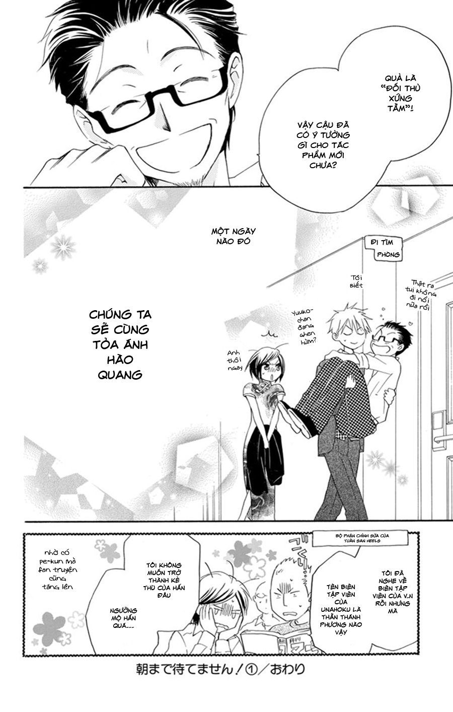 Không Thể Chờ Đến Sáng Mai Được! Chap 4 - Next Chap 5