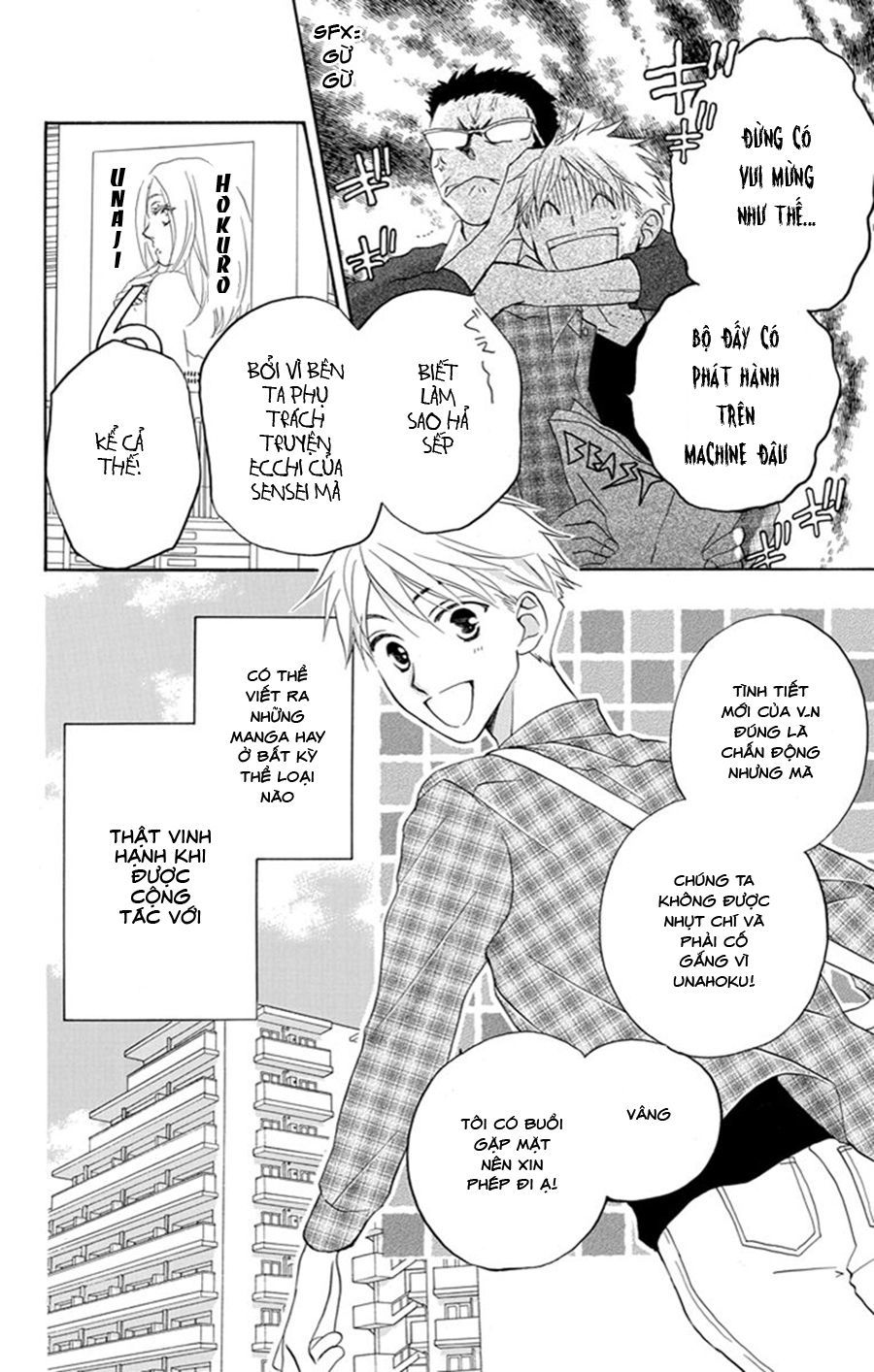 Không Thể Chờ Đến Sáng Mai Được! Chap 4 - Next Chap 5