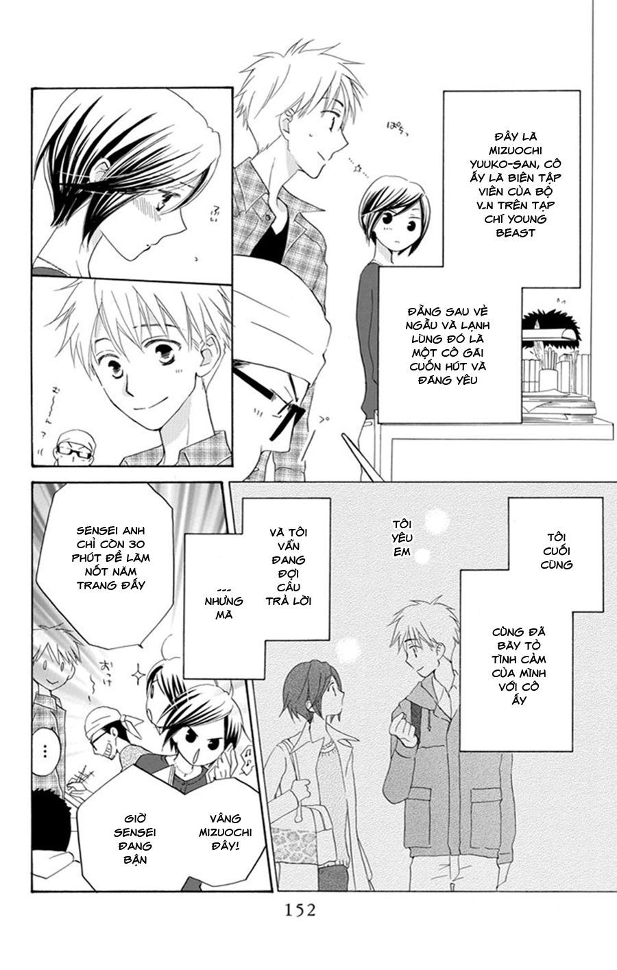 Không Thể Chờ Đến Sáng Mai Được! Chap 4 - Next Chap 5